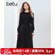 百圖（betu）女裝2025年冬季新款連衣裙精致扭繩磨毛蕾絲長(cháng)袖氣質(zhì)裙子2510T92 黑色 L