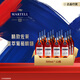 馬爹利 （Martell） 藍帶XO級 干邑白蘭地洋酒500ml*12瓶  年貨送禮