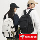 歐遙書(shū)包女2026新款初中生高中大學(xué)生大容量背包ins簡(jiǎn)約旅行雙肩包男 黑色升級版加大加厚尼龍布光滑軟面 【京倉發(fā)貨，快至今/次日達】
