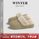 樸西厚底防水棉拖鞋女士冬季外穿加絨加厚保暖家居包跟踩腳情侶棉鞋女 卡其色 36-37