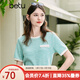 百圖betu女裝夏新款T恤法式小香風(fēng)溫柔甜美圓領(lǐng)短袖T恤女2305T24 綠色 L