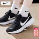 耐克（NIKE）女鞋子女士 2026春季新款運動(dòng)鞋透氣網(wǎng)面鞋緩震休閑鞋耐磨跑步鞋 【革命者8】新品-經(jīng)典黑白/曬圖退10 38 （內長(cháng)240mm）