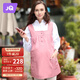 婧麒（JOYNCLEON）防輻射服孕婦裝馬甲內穿輻射防護服上班族工作服 粉色 L JC8303