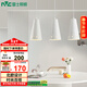 雷士（NVC）LED餐吊燈餐廳吧臺燈具現代簡(jiǎn)約 白色餐吊 NDBD03A/2-005