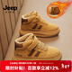 Jeep吉普兒童運動(dòng)鞋2025新款高幫鞋男童板鞋魔術(shù)貼秋冬女童皮面童鞋子 棕色（加絨） 29  鞋內長(cháng)約18.6cm