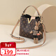 愛(ài)情海包包女包斜挎包單肩手提水桶包大容量生日情人節禮物送女友老婆
