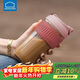 樂(lè )扣樂(lè )扣（LOCK&LOCK）咖啡杯耐熱玻璃水杯子男女學(xué)生便攜式雙飲吸管杯隨手杯500ML粉色