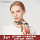瑪麗亞·古琦（MARJA KURKI）真絲絲巾女小方巾 高檔真絲圍巾 桑蠶絲小絲巾絲綢禮物 歡笑喜悅 米色