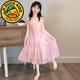 G.duck女童裙子2025新款童裝女孩公主裙夏天薄款中大童時(shí)尚夏季連衣裙潮 粉色 150 cm