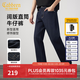 卡賓【原色丹寧】卡賓直筒牛仔褲男裝2025秋季新款寬松彈力休閑長(cháng)褲子 深藍色87 29 /170/M