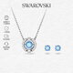 施華洛世奇（SWAROVSKI）【品牌直供】跳動(dòng)的心項鏈耳飾套裝 送女友禮物 5480485