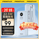 品勝（PISEN）【3C認證可上飛機】【年會(huì )送禮】自帶線(xiàn)充電寶22.5W快充2萬(wàn)毫安大容量蘋(píng)果17 PD20W移動(dòng)電源蘋(píng)果17 藍色【雙線(xiàn)快充｜2萬(wàn)毫安】