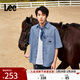 Lee25新品舒適版翻領(lǐng)天絲中藍色男短袖牛仔襯衫休閑LMT009795207 中藍色 S