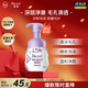 碧柔（Biore）洗面奶160ml氨基酸清潔控油潔面乳凈毛孔去黑頭潔面泡沫男女禮物