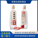 沱牌四川沱牌酒濃香型光瓶口糧酒 聚會(huì )自飲  新老包裝隨機 50度 480mL 2瓶 沱牌特級T68