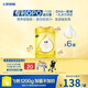 飛鶴飛帆OPO促吸收幼兒配方奶粉3段(12-36月齡)900g*6 DHA好腦力