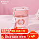 物生物（RELEA）玻璃杯女士高顏值水杯手持咖啡杯便攜式吸管杯隨手杯子 櫻粉萌兔【防燙圈/耐高溫】360ml
