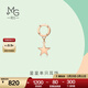 周生生 18K玫瑰金耳環(huán)薄荷系列圓環(huán)星星耳線(xiàn)單邊92537H定價(jià)