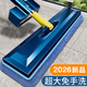 漫嶼懶人拖把2026新款自動(dòng)免手洗拖把平板家用一拖凈地拖吸水拖地 【大號42cm-加粗桿】2布