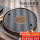 尚言坊天然烏金石茶盤(pán)家用圓形功夫茶具托盤(pán)儲蓄水式小型茶臺茶海