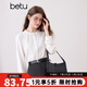百圖betu女裝2025秋季新款襯衫高級感時(shí)髦荷葉領(lǐng)長(cháng)袖上衣女2509T64 米白 M