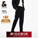 杰克·瓊斯（JACK&JONES）男裝秋冬季商務(wù)通勤舒適個(gè)性潮百搭抗皺休閑褲錐形褲子品牌男褲 E40黑色 第一批 31 175