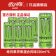 可口可樂(lè )魔爪能量風(fēng)味飲料330ml*6/12罐原味黑魔爪有糖無(wú)糖白魔爪可樂(lè )組合 魔爪奇異果蘋(píng)果混合風(fēng)味330ml*6