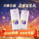 大窯益生元果汁汽水0糖0脂維C氣泡水夏黑葡萄味碳酸飲料330mL*24罐