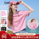 百圖betu女裝2025夏季新款T恤袖口翻邊立體膠印花多巴胺短袖女2506T08 桃紅 S