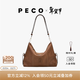 PECO小丑Hobo包植鞣皮單肩斜挎通勤大容量軟皮托特包新年情人節禮物 大號琥珀色頭層半樹(shù)膏牛皮