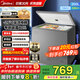美的（Midea）【專(zhuān)利減霜】200/300升小冰柜單溫家用非無(wú)霜 -30℃深冷大容量冷柜一級能效冷藏冷凍兩用 家電補貼 200升 節能爆款｜低溫速凍｜200KMF(E)