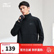 鴻星爾克開(kāi)衫衛衣外套男春季男士翻領(lǐng)運動(dòng)夾克跑步上衣防風(fēng)設計松緊下擺