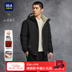 HLA羽絨服男山不在高系列秀場(chǎng)同款外套男冬 黑色96 XL 180/96A 推薦151~164斤