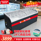 澳柯瑪（AUCMA）冰柜商用超市組合式島柜展示柜 速凍弧形大容量臥式冰淇淋雪糕海鮮冷凍展示柜 商超便利店速凍柜 753L直柜|弧面玻璃2000*754*830