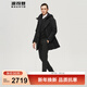 波司登（BOSIDENG）風(fēng)衣羽絨服男款中長(cháng)款加厚新國標90絨商場(chǎng)同款修身連帽保暖外套 黑色8056 M 175/92A