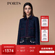 PORTS寶姿秋冬新品女裝校園風(fēng)翻領(lǐng)款夾克外套SM9J004NFQ049 丈青混色 M (6)