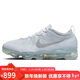 耐克NIKE休閑鞋男氣墊AIR VAPORMAX 2023運動(dòng)鞋DV1678-002灰白43