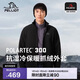 伯希和（Pelliot）[P系列]戶(hù)外Polartec300抓絨衣男女搖粒絨保暖外套11331025黑L