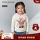 Teenie Weenie Kids小熊童裝25年新款秋冬女寶寶甜美翻領(lǐng)套頭毛衣 米白色 110 cm