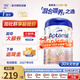 愛(ài)他美德國白金版德愛(ài)白金HMO嬰幼兒配方牛奶粉800g【官方正品】 【新客首罐立減16】2段 800g * 1罐