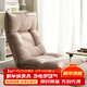 卓博懶人沙發(fā)床單人床上椅靠背椅陽(yáng)臺飄窗榻米腰靠座椅 ZY216加厚米灰