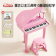 BAOLI寶麗兒童電子琴帶麥克風(fēng)寶寶小鋼琴可彈奏益智玩具男女孩生日禮物 大號復古三角琴【櫻花粉】
