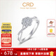 CRD克徠帝【現貨閃發(fā)】星韻鉑金鉆戒女群鑲鉆石戒指求婚結婚訂婚 【G0590】鉑金鉆戒共約30分D-E色SI