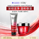 玉蘭油（OLAY）大紅瓶面霜50g+洗面奶100g套盒泰國進(jìn)口新年禮物
