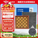 澳麟空調濾芯+空氣濾芯濾清器套裝10-14款英朗GT/英朗XT(1.6L/1.8L)