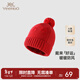 英氏（YEEHOO）【商場(chǎng)同款】嬰兒帽子女童秋冬保暖羊毛新年帽子百搭休閑毛織帽 新年紅 52（建議頭圍50-52cm）