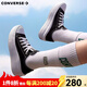匡威（Converse）厚底鞋女鞋新款70S低幫帆布鞋松糕鞋云朵Move增高硫化鞋小個(gè)子 570256C 經(jīng)典黑 36 /5.5