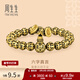 周生生黃金手鏈足金大明咒六字真言葫蘆金珠傳承手串91035B計價(jià) 05圈 - 22.89克(含工費5400元)