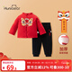 歡喜小熊 嬰兒新年衣服保暖套裝夾棉秋冬季紅色寶寶中國風(fēng)周歲拜年禮服 歲歲平安 中國紅 90 (建議18-24個(gè)月.身高80-90cm)