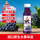 福蘭農莊NFC葡萄汁100%純鮮果壓榨果汁配料表干凈300ml*6瓶整箱裝年貨必囤